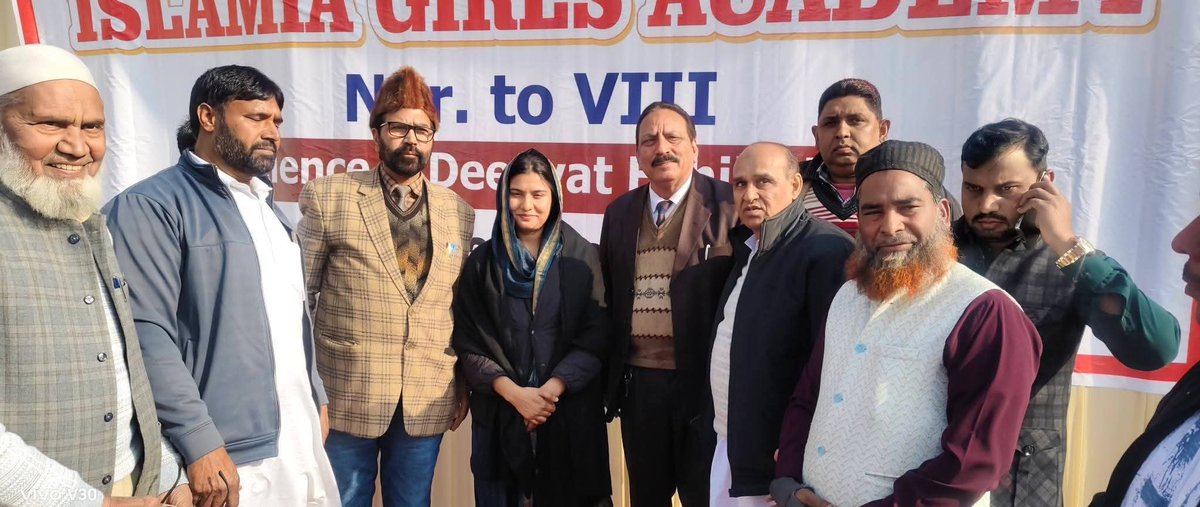 IqraMunawwar_'s tweet photo. इस्लामिया गर्ल्स एकेडमी खतौली के वार्षिक कार्यक्रम में पहुँचकर छात्राओं एवं अभिभावकों से संवाद किया। https://t.co/kcFwXk1aME