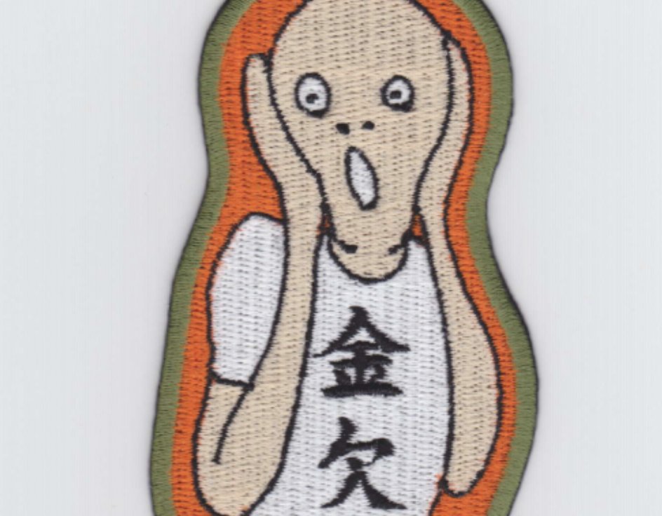 kichigi0003's tweet image. ９割の日本人は自分のことを”消費者”だと思っているよね 
 
・お金を支払ってモノを消費してる 
・人生の時間を消費して仕事してる 
・自分のエネルギーを消費して他者の世話をしてる 

自分の人生を「消費するものだ」って設定している…

これは大きな勘違いなんだよ 
とんでもない間違いです！…