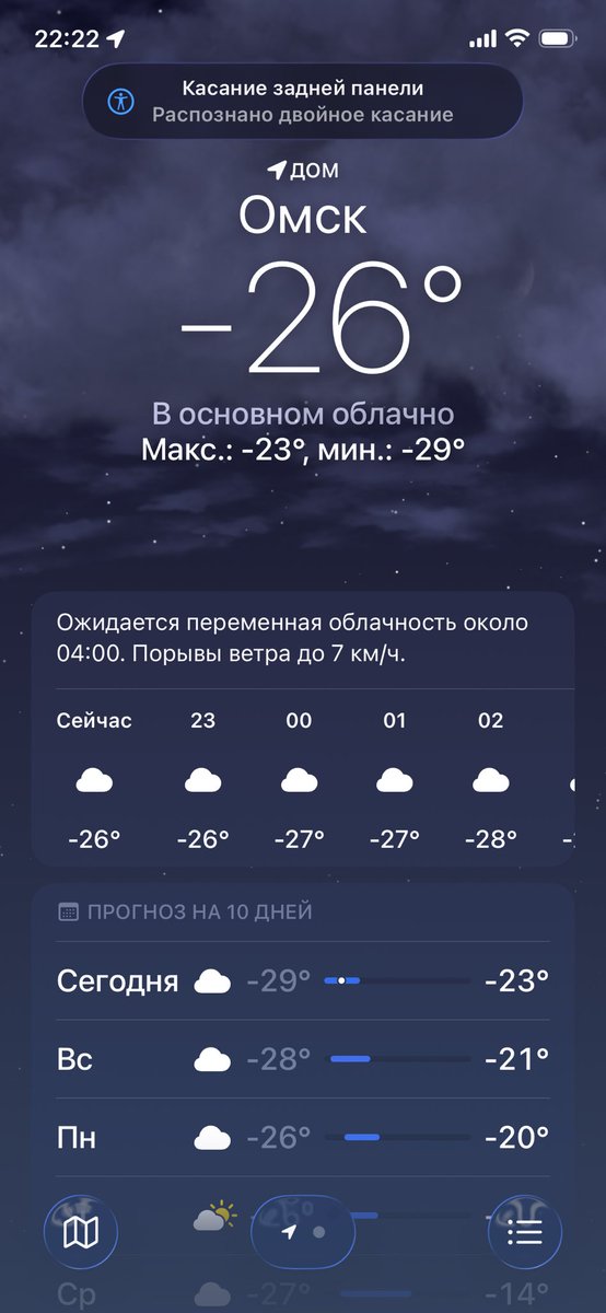 Kristina tweet media