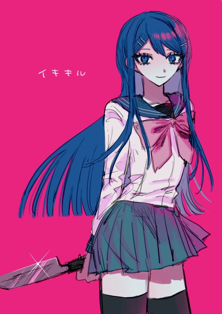 bo_kin_3's tweet image. 舞園さん