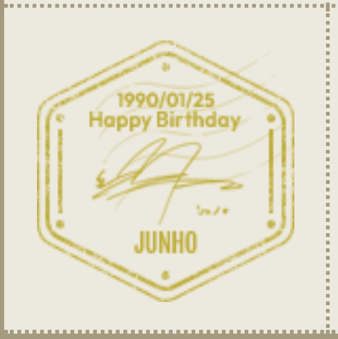 생일 축하축하 💛💛💛