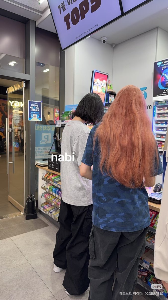 nroooong's tweet image. 