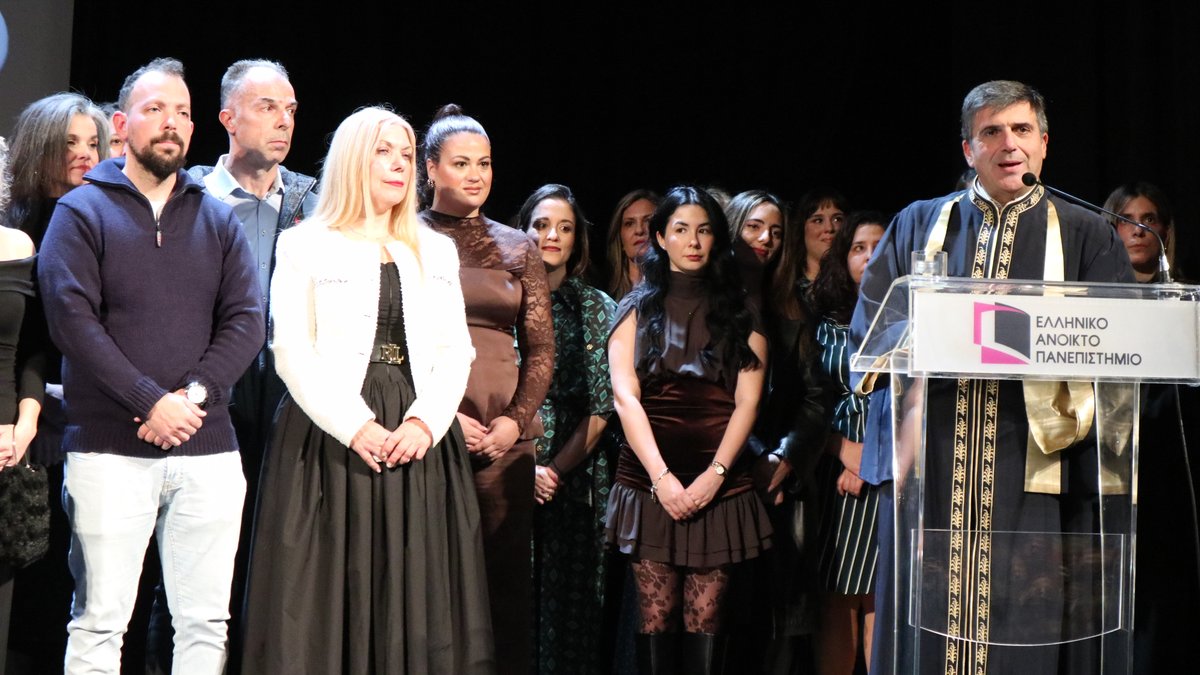 ΕΑΠ - HOU tweet media