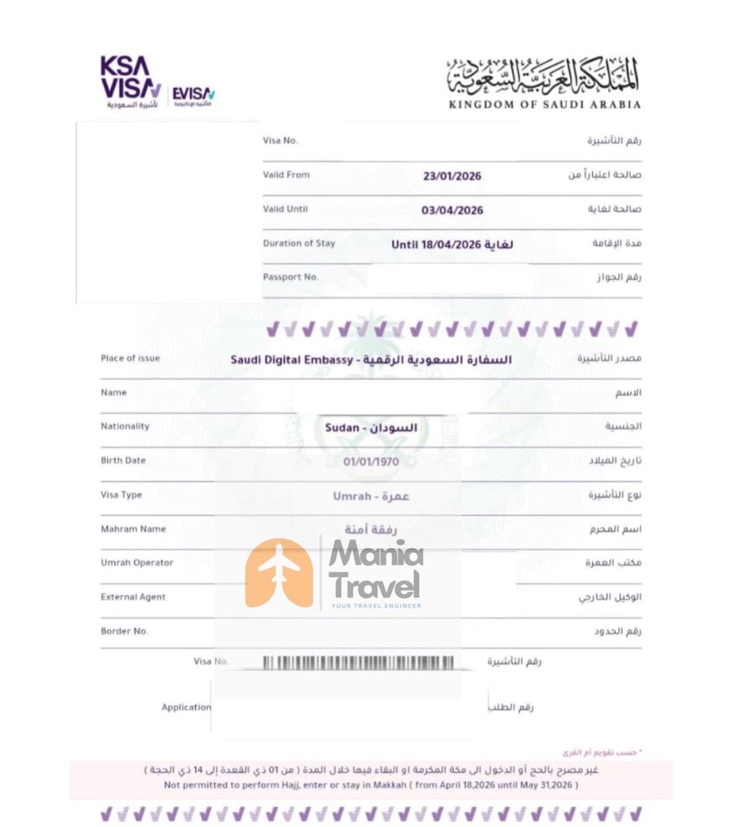 MANIA TRAVEL tweet media