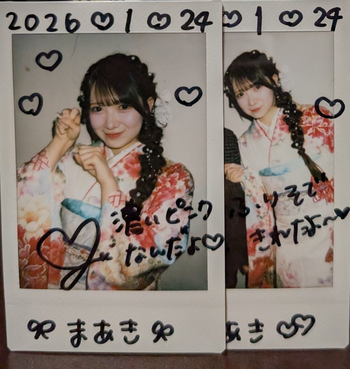 2026年1月24日 振袖チェキ会 メンバーカラーの白を基本に、チェキ写真