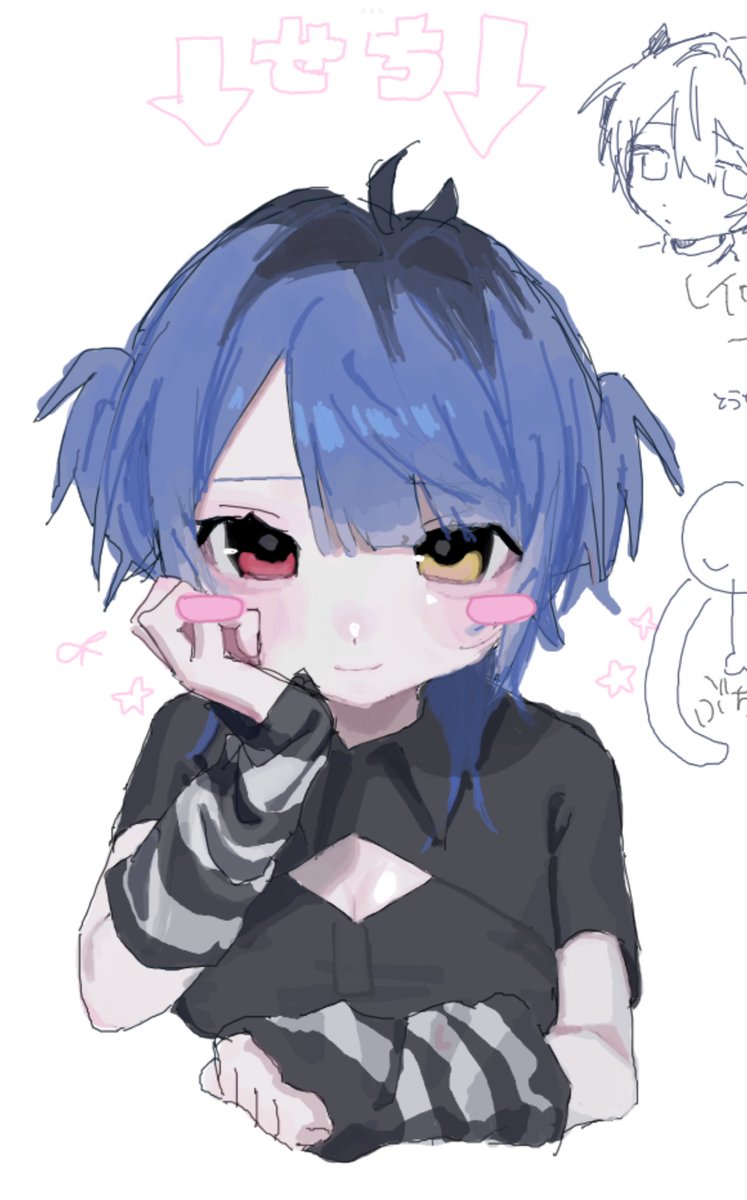 絵チャお邪魔してました❕ #amacyamu