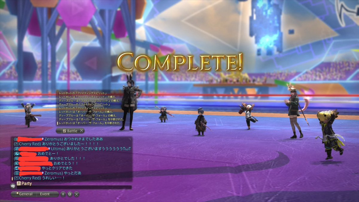 cherryred_ff14's tweet photo. やっと2層クリア〜！
先週末くらいからクリモクやっててようやく…。
けいさん、ふじまきさん、お手伝いありがとうございました！
今日は熟睡出来ますね💤 https://t.co/2kfQHLQfy7