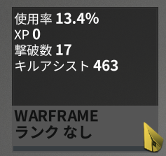 ハリド tweet media