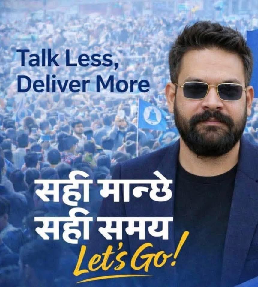 Mission2087's tweet image. Talk Less,
Deliver More 
सहि मान्छे 
सहि समय ! 
#BalenForPM 
#RSP 
🔔❤️