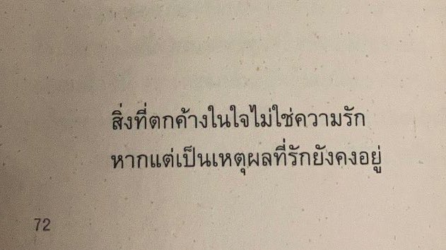 陆 (@wcrtd) on Twitter photo 