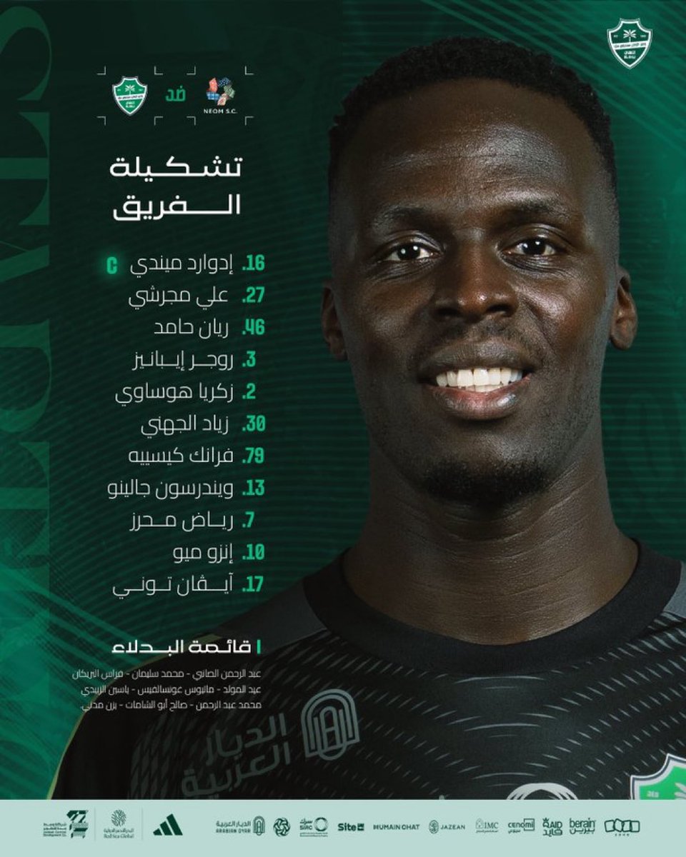 أبو أحمد tweet media