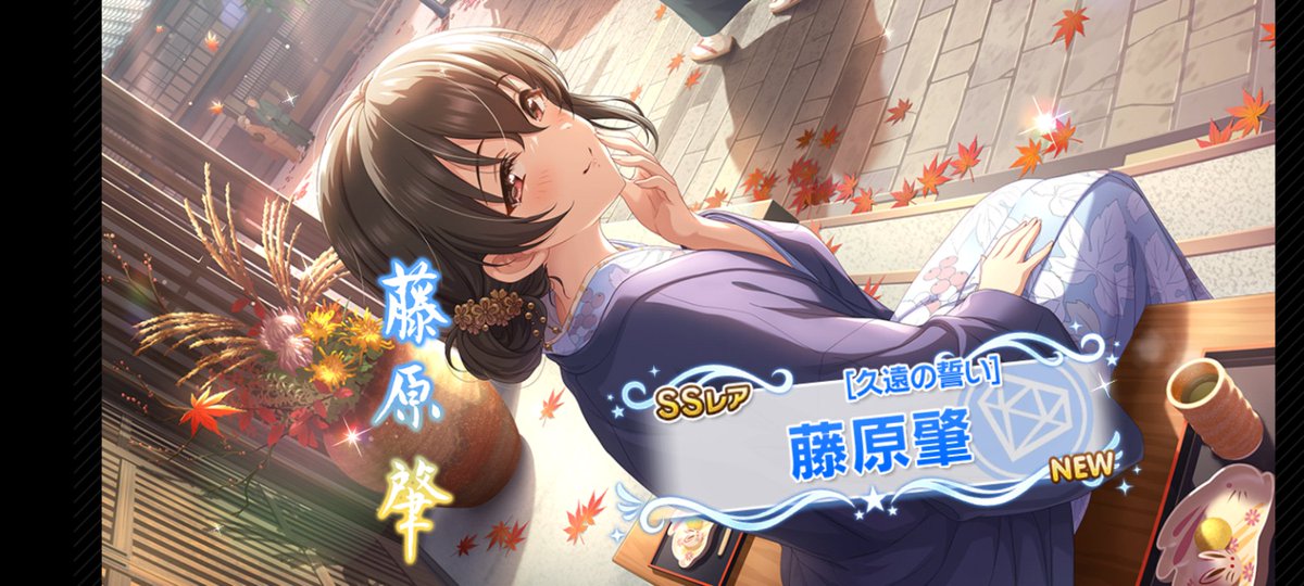 くみちょー：C107 二日目 東コ-66b (@kumityo_qma) / Posts / X