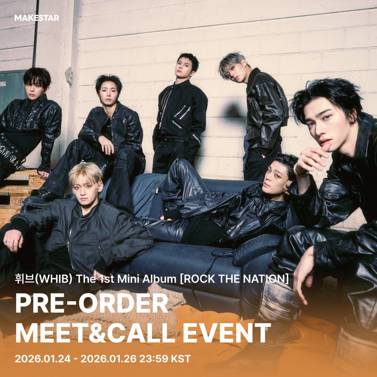 MAMAMOO+ ヨントン当選者限定フォト MAMAMOO+ ヨントン当選者限定