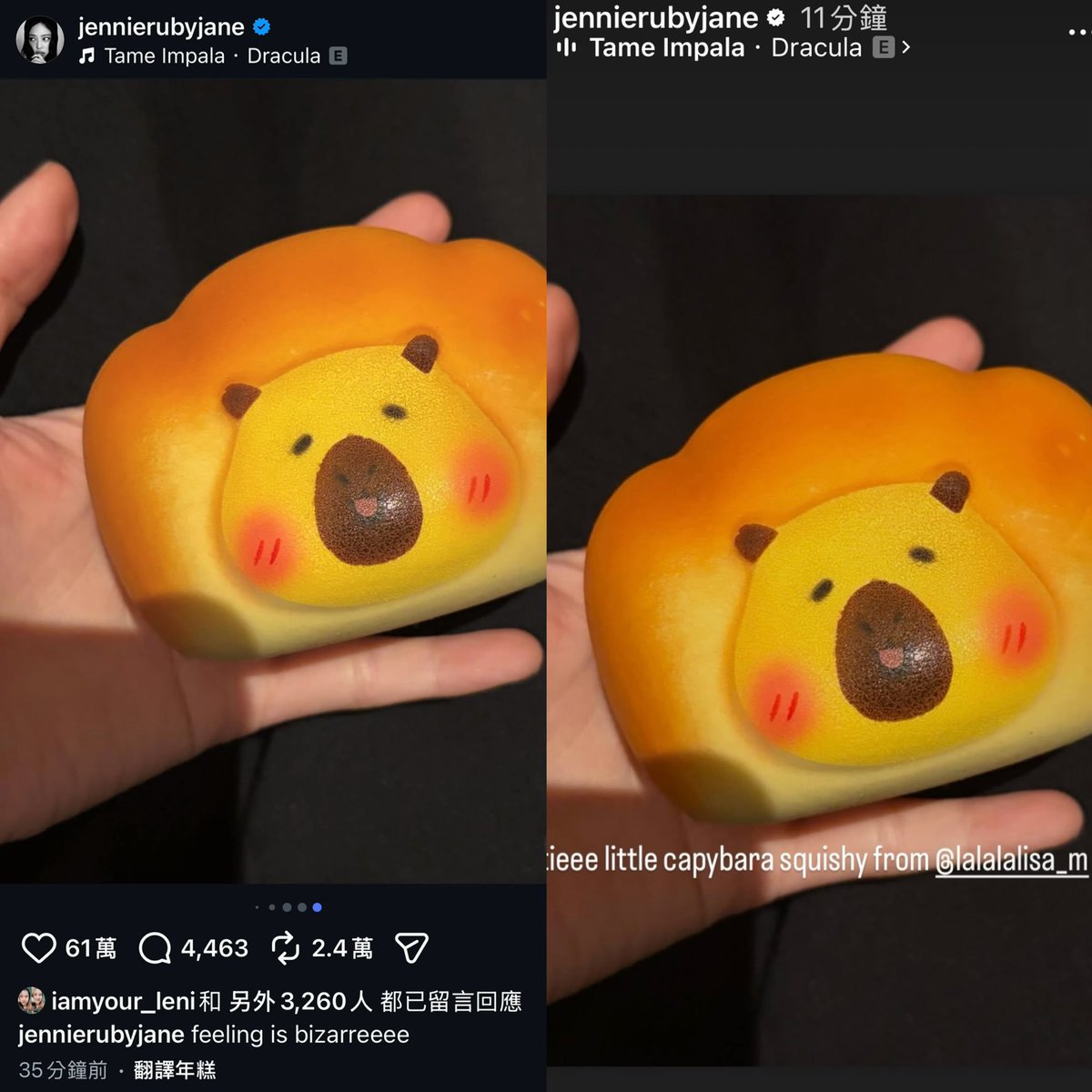 Jenlisa venom tweet media