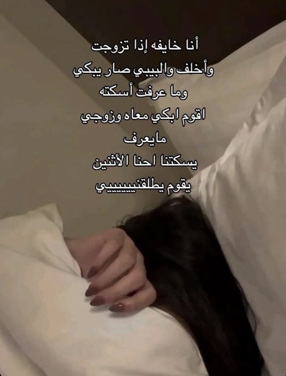 Bayan (@bayan_ray) on Twitter photo 