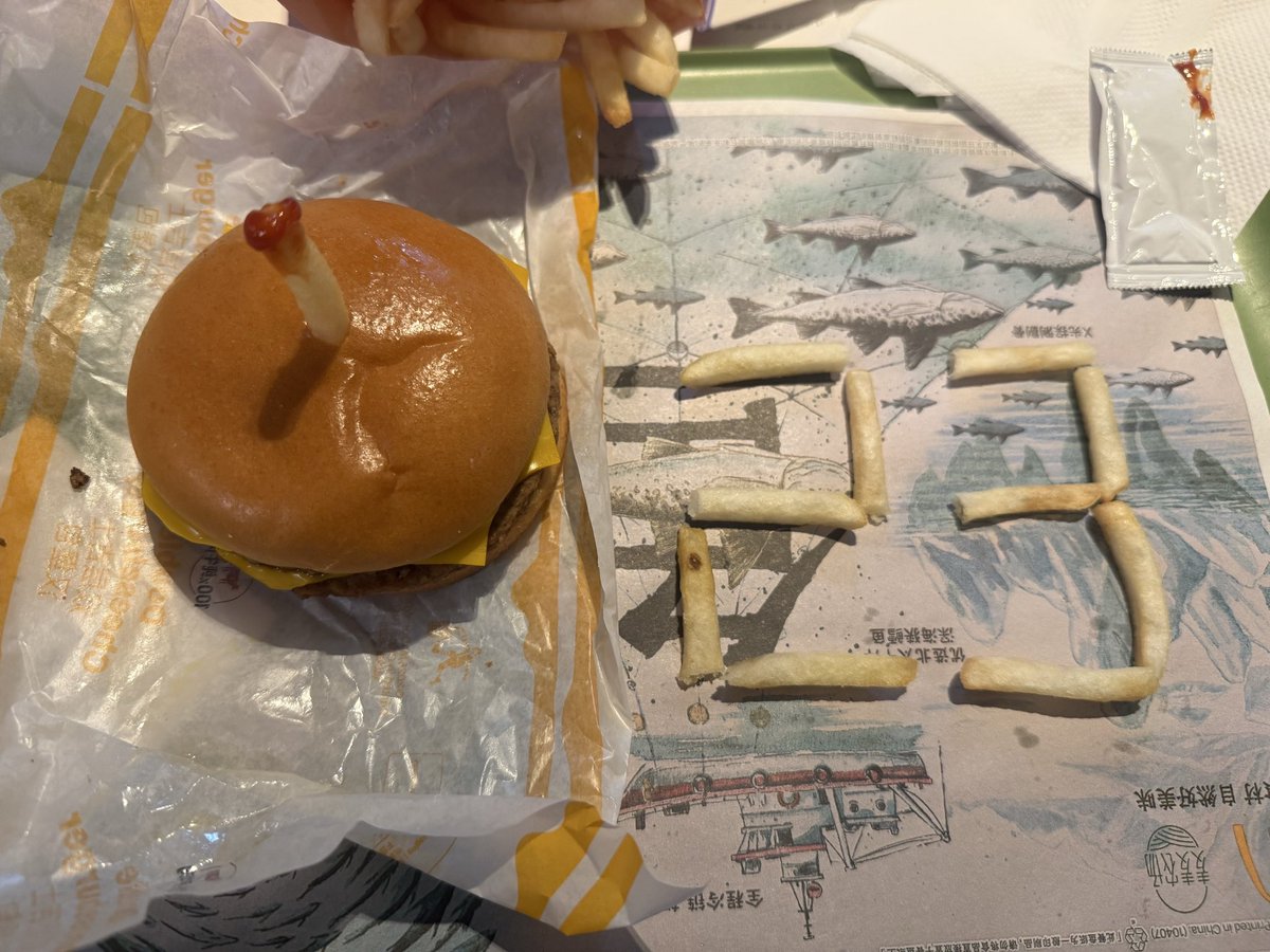 23岁的鸡吧还有人吃吗🫢