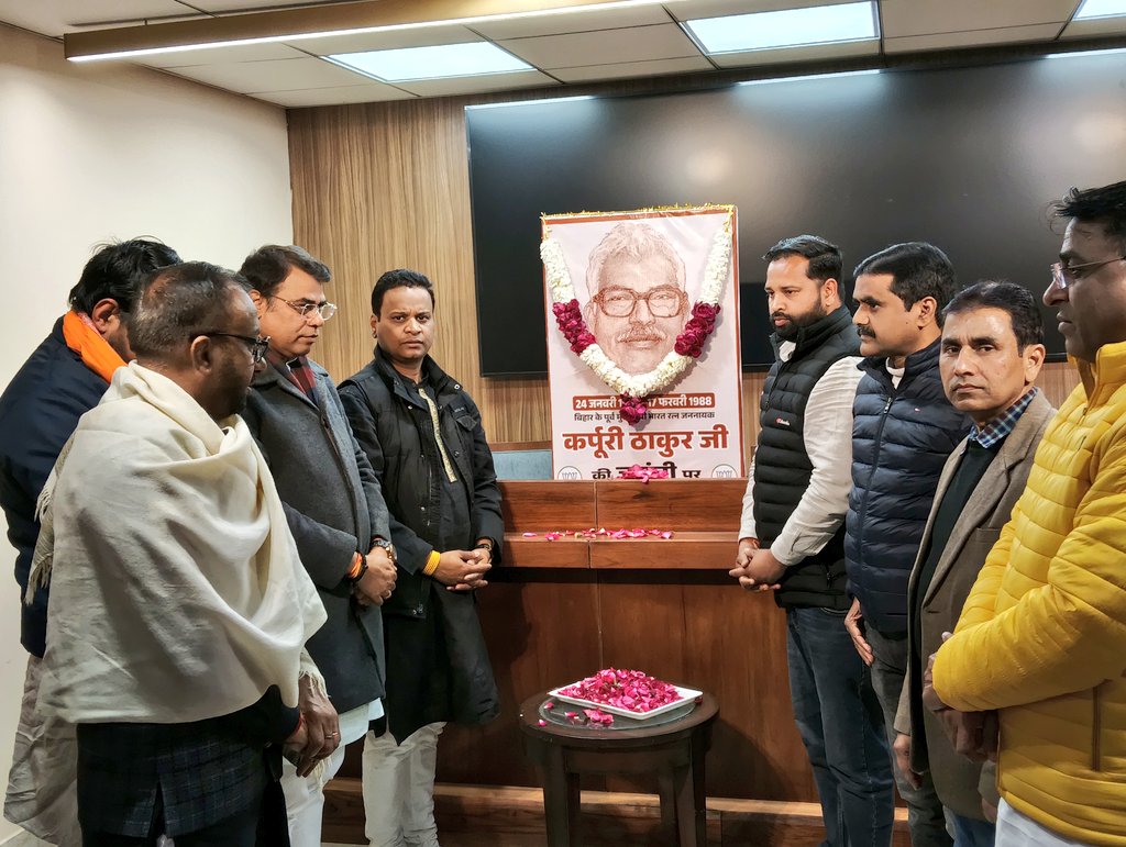 Santosh Ojha tweet media