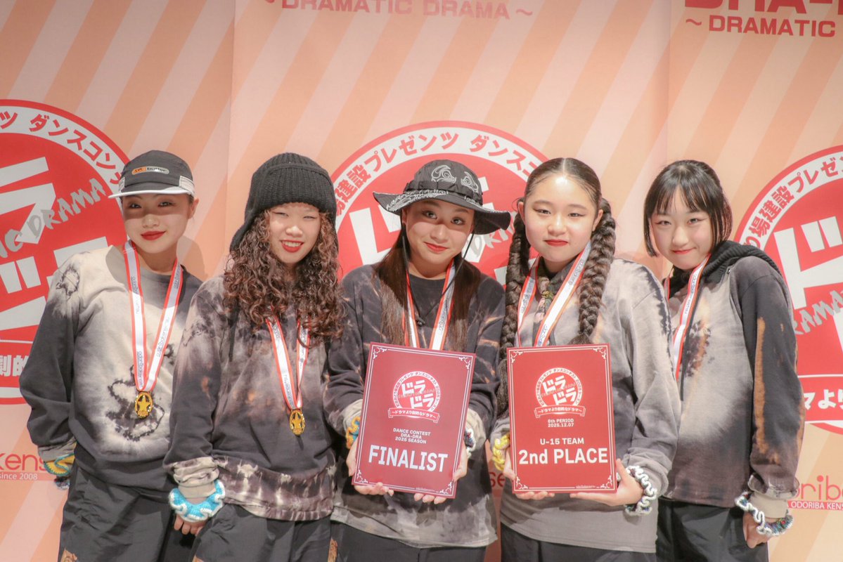 .
 
ドラドラ2025 6th PERIOD 信州予選
2025.12.07
 
U-15チーム部門
  
優勝…H.A.M(3人/HIPHOP/長野県)★FINALIST
準優勝…Dap Kill Rad.(5人/HIPHOP/石川県)★FINALIST
  
#ドラドラ
#町田おどり場建設