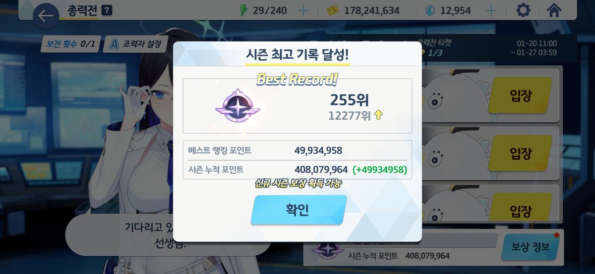 Nurserymaid (@nursery_maid) on Twitter photo 