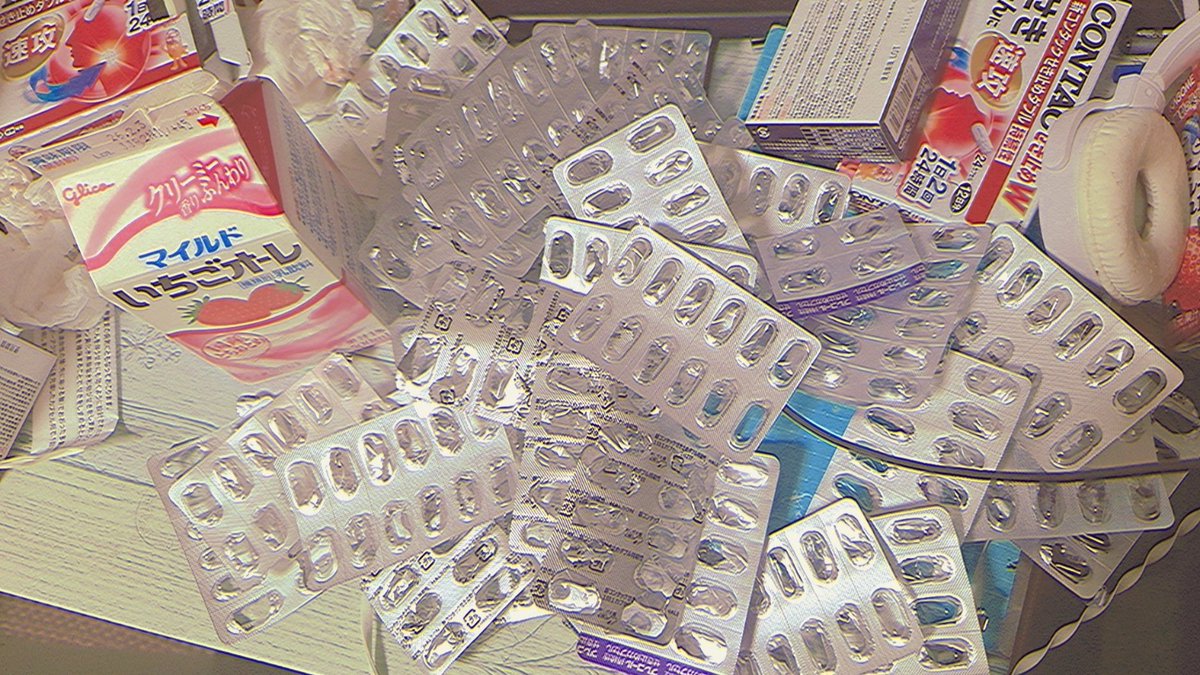 みらう🍉 tweet media