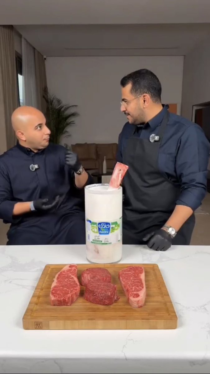 الشيف خليل عويص tweet media