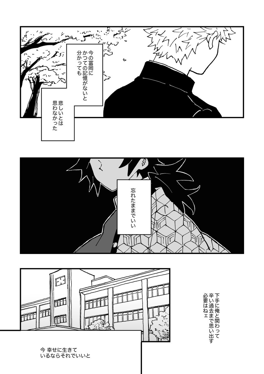 サンプル4/5 