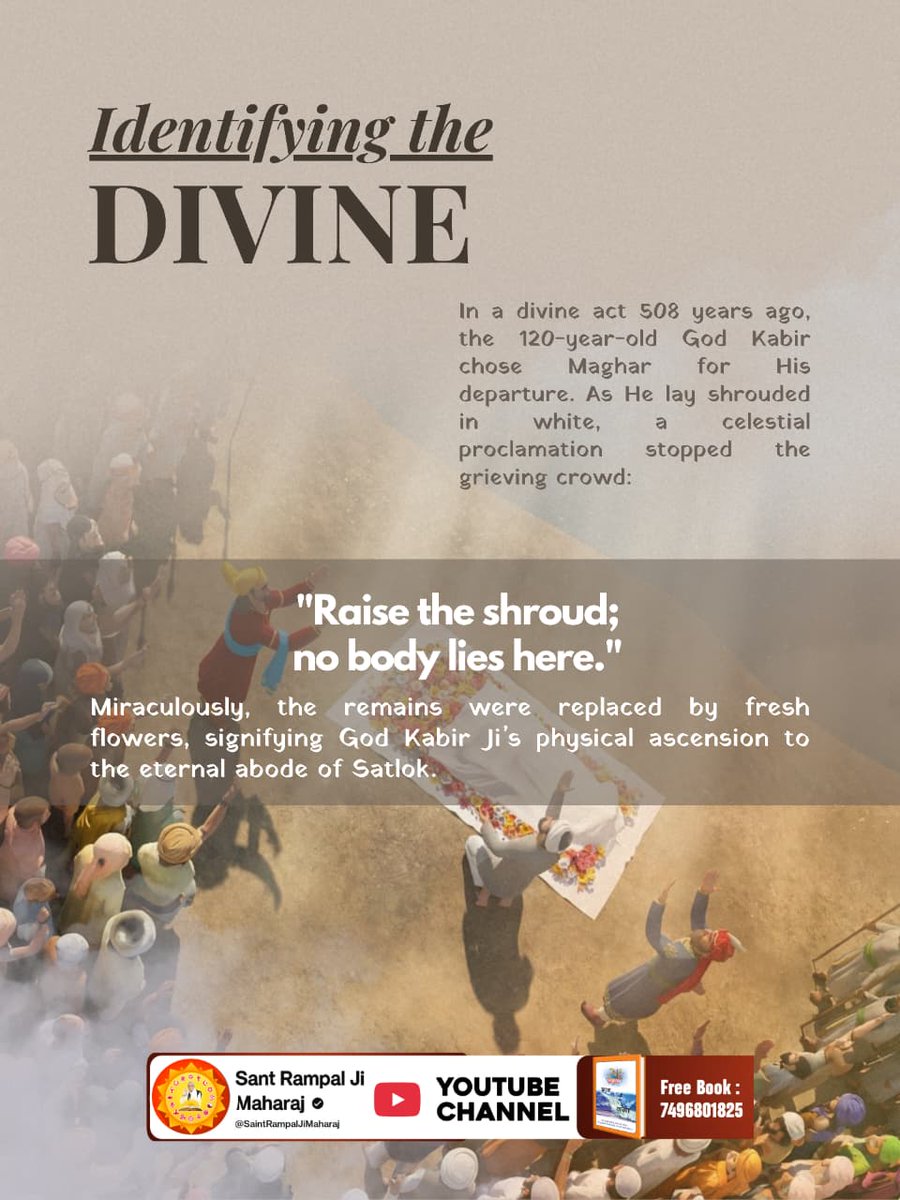 #पहचान_अविनाशी_प्रभु_की
👤📕👤📕👤📕
5Days Left For Nirvan Diwas