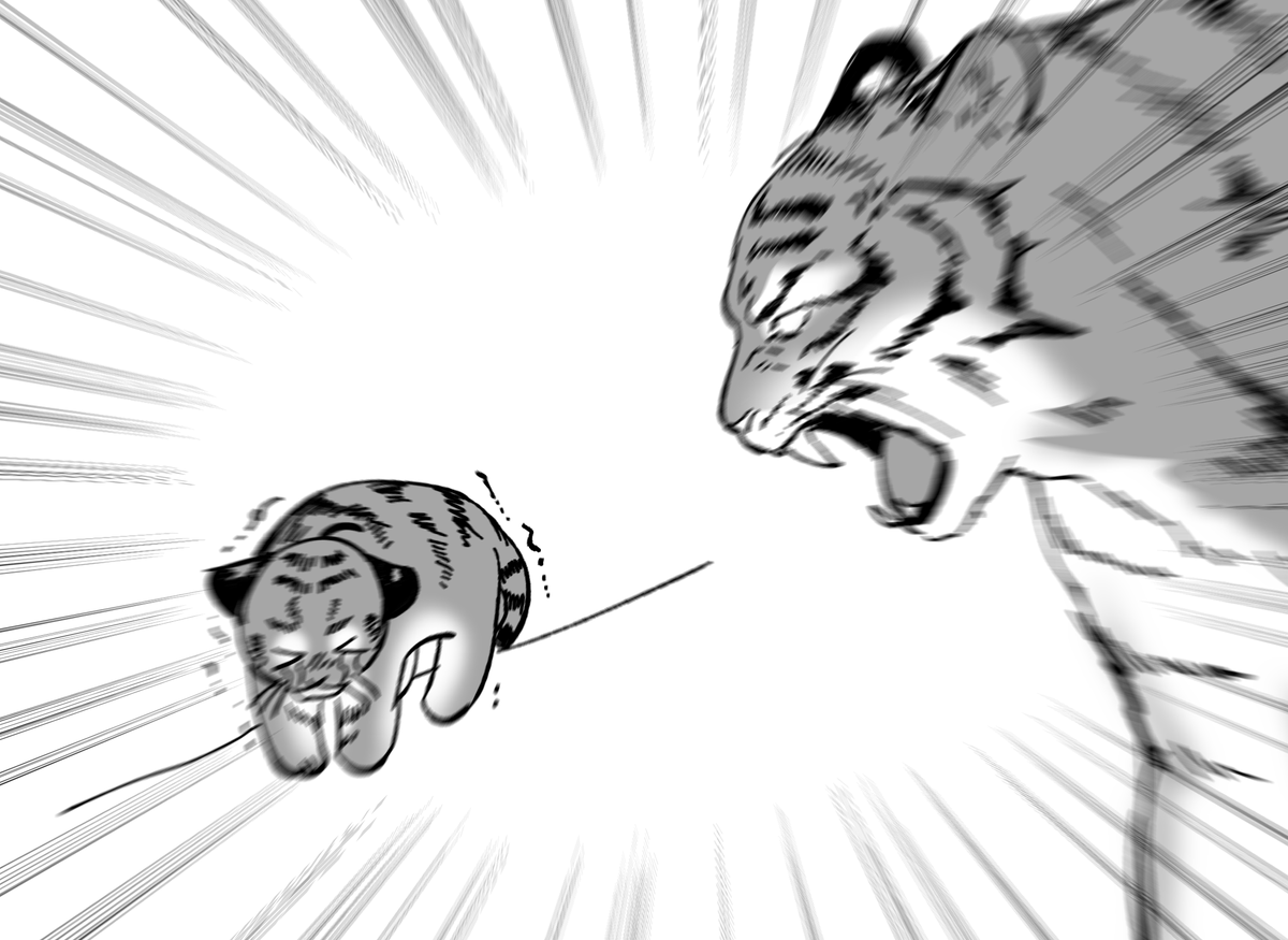 버르장머리 교육
(산군온달X로드 2세)