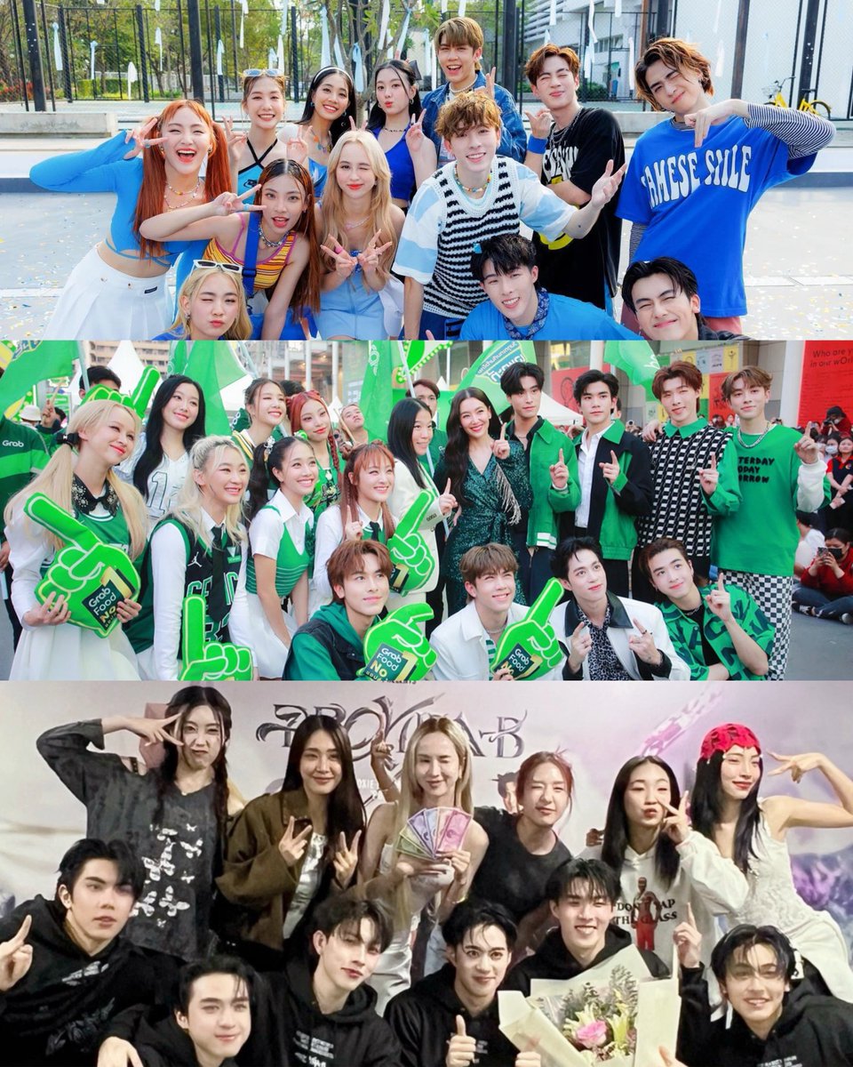 dimopeach's tweet image. (นายทุนอยู่ไหน 🥹)