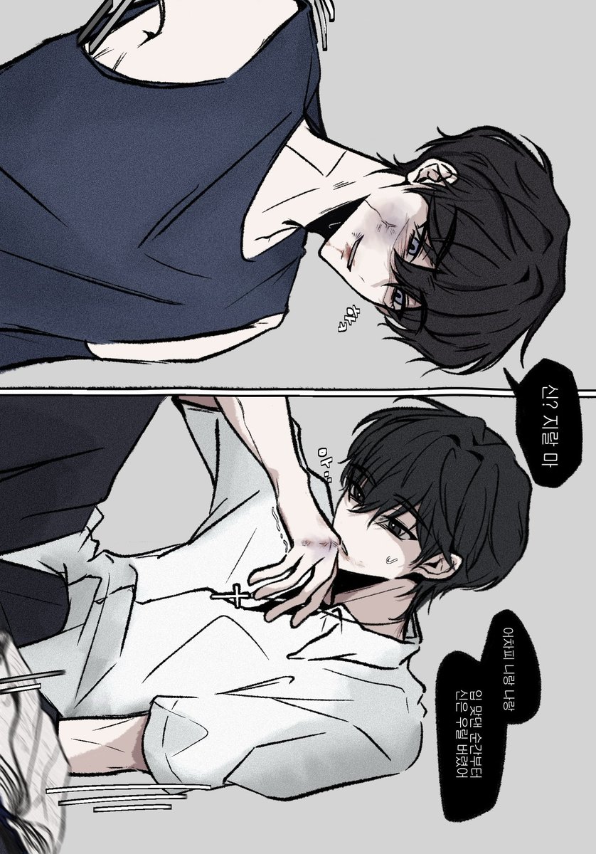 도시락도 락이다 (@dosirock_) on Twitter photo 