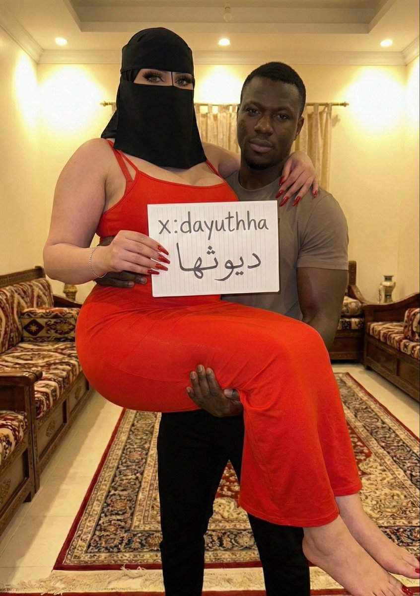 dayuthha's tweet photo. ق��يبا مقاطع جديدة لمحارمي رح تنزل لا يفوتكم شرمطة امي حليمه و خواتي مع الفحول 🔥♠️
للحصول على احدث فيديوهات امي و خواتي اضغط هنا 👇🏻
https://t.co/SuMpI6qNOh https://t.co/9muQohViX6