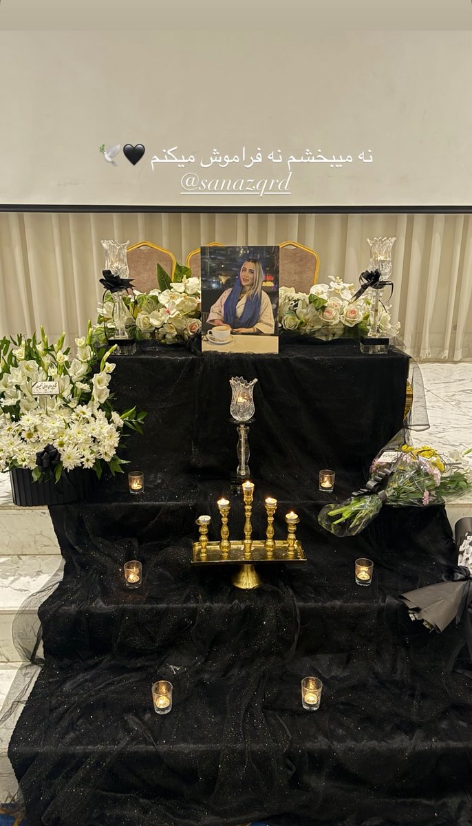 فرزند ایران، کشته شده در راه میهن، جاویدنام ساناز قره داقی.

«ساناز قره داقی۳۱ سالش بوده
میانجاده ۱۹ام جمعه
اثابت تیر به گردن»

#جاویدشاه 
#ایران_را_پس_میگیریم