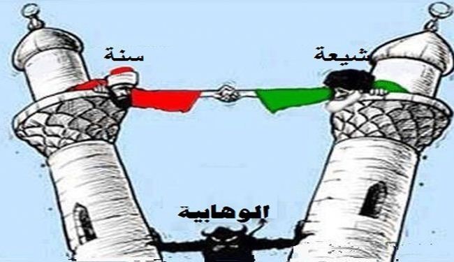 هل تتفق معي على أن زوال إسرائيل سيؤدي إلى انتهاء الطائفية وتراجع الخلافات، وأن المسلمين سيتوحدون باعتبارهم أمة واحدة يجمعهم دين واحد ونبي واحد وكتاب واحد؟!

🔘 نعم
🔘 لا

شاركوا برأيكم الآن… لا تكن صامتاً !