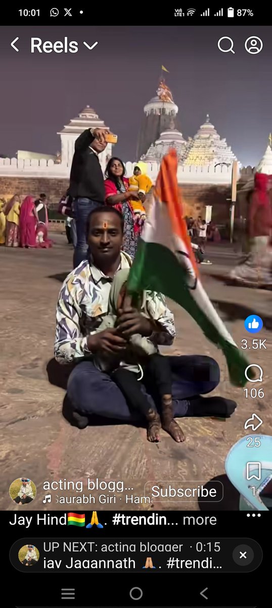 Kapil Kumar Bhardwaj ADVOCATE tweet media