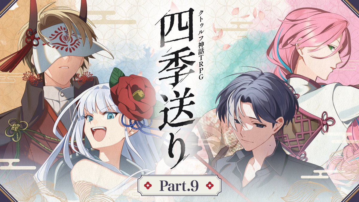 ピノのひとりごと (@pino_cake_suki) / Posts / X