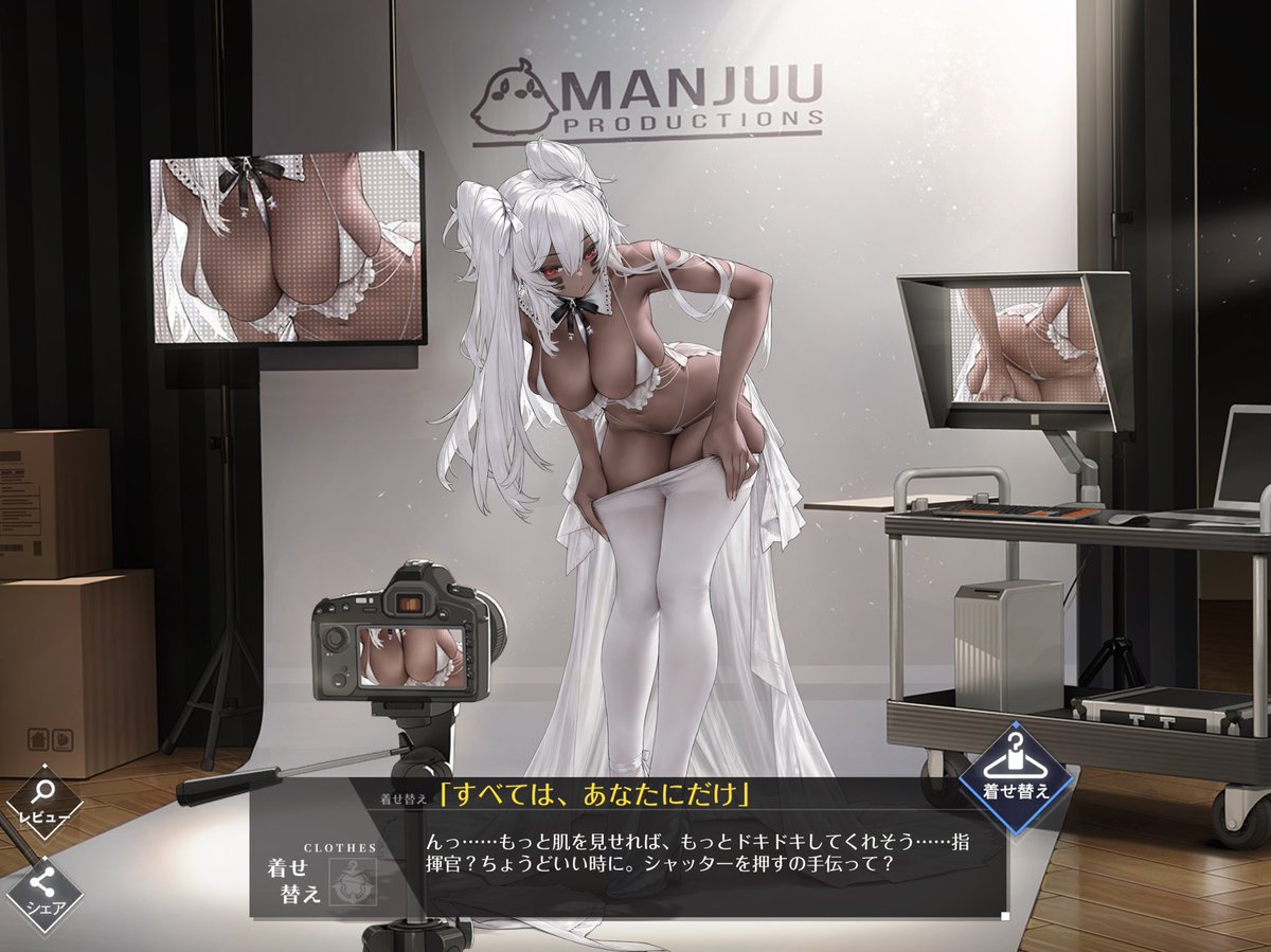 WcatCom_Nyan's tweet photo. #アズールレーン
#すべてはあなたにだけ https://t.co/vxlY4WpsGF