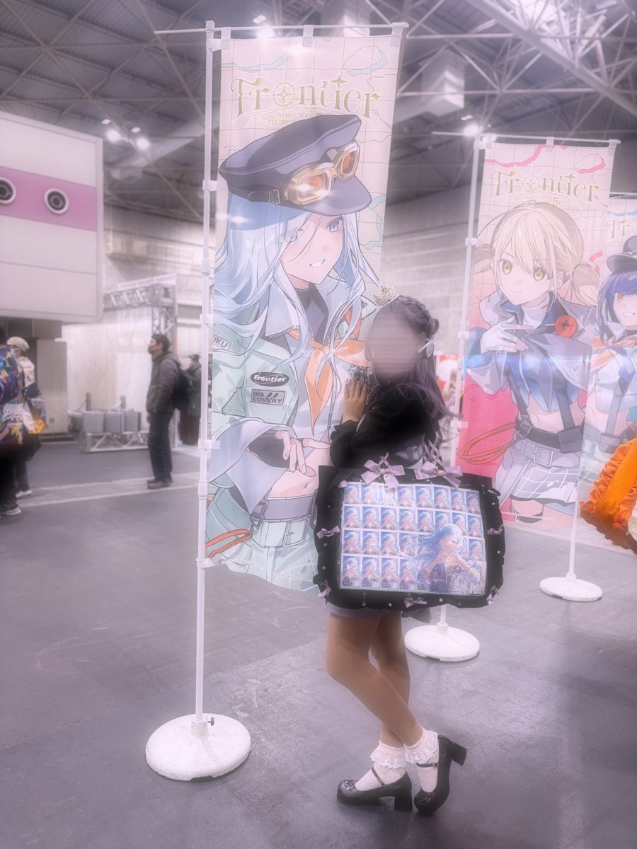 ui0104_love's tweet photo. セカライ行きたかったけど、テスト前で東京公演で行けなかった女は、普通に大阪の時の写真をあげさせてください… https://t.co/OhqC61NV1h