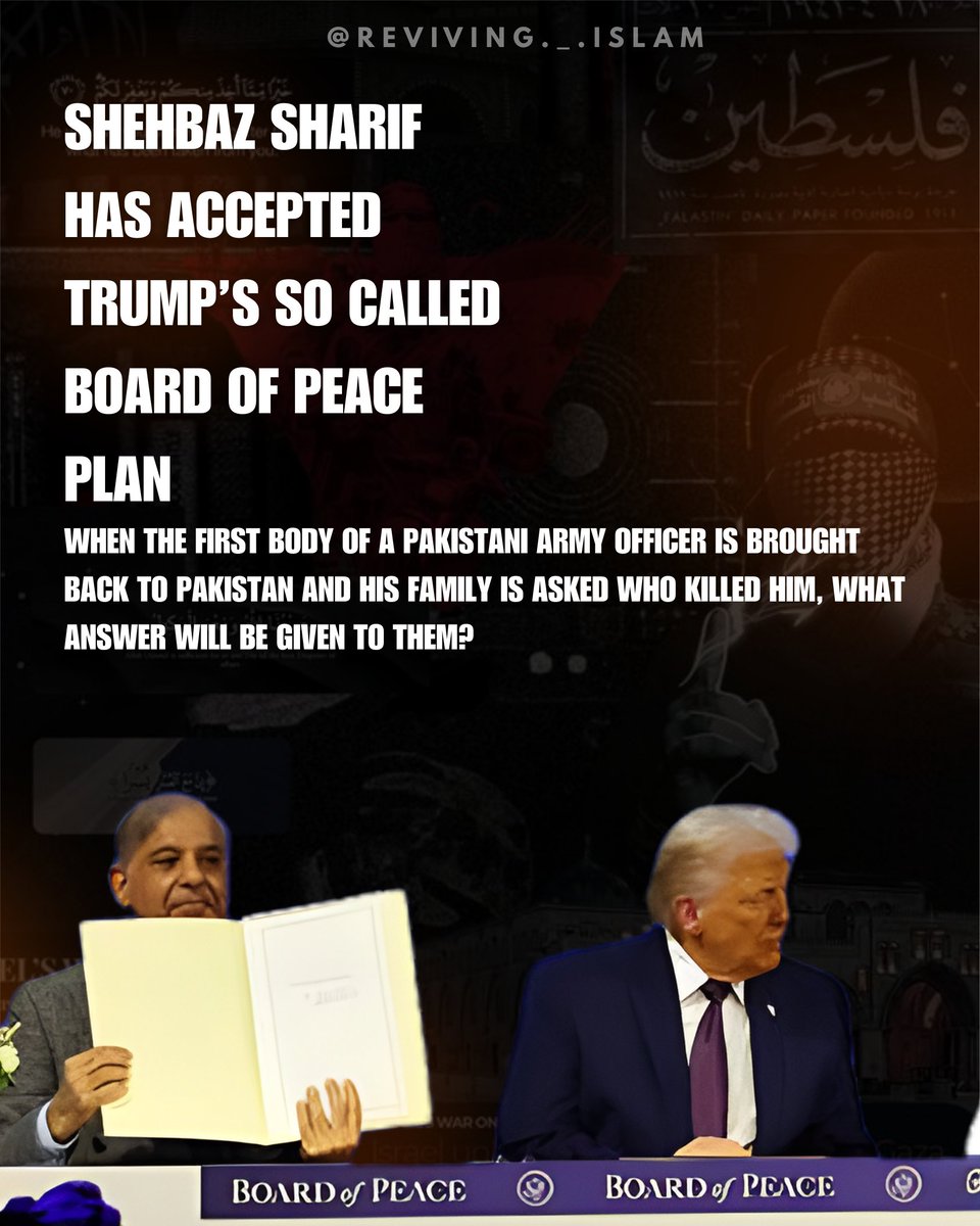 reviving_islam1's tweet photo. #Reject_Gaza_Peace_Board https://t.co/jWyGJjT2vo
