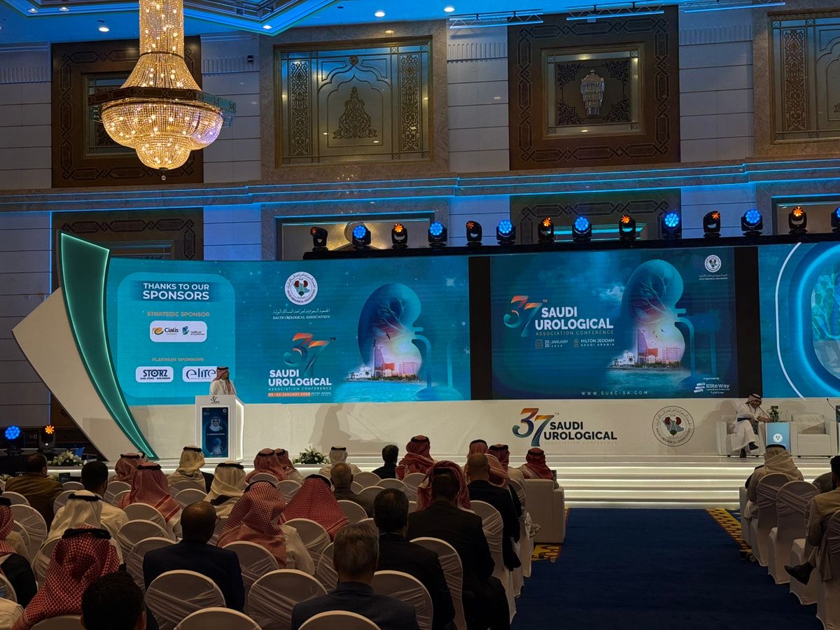 مسالك أطفال | د.محمد الحقباني tweet media