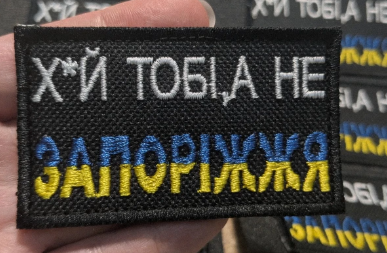 Настрій💪