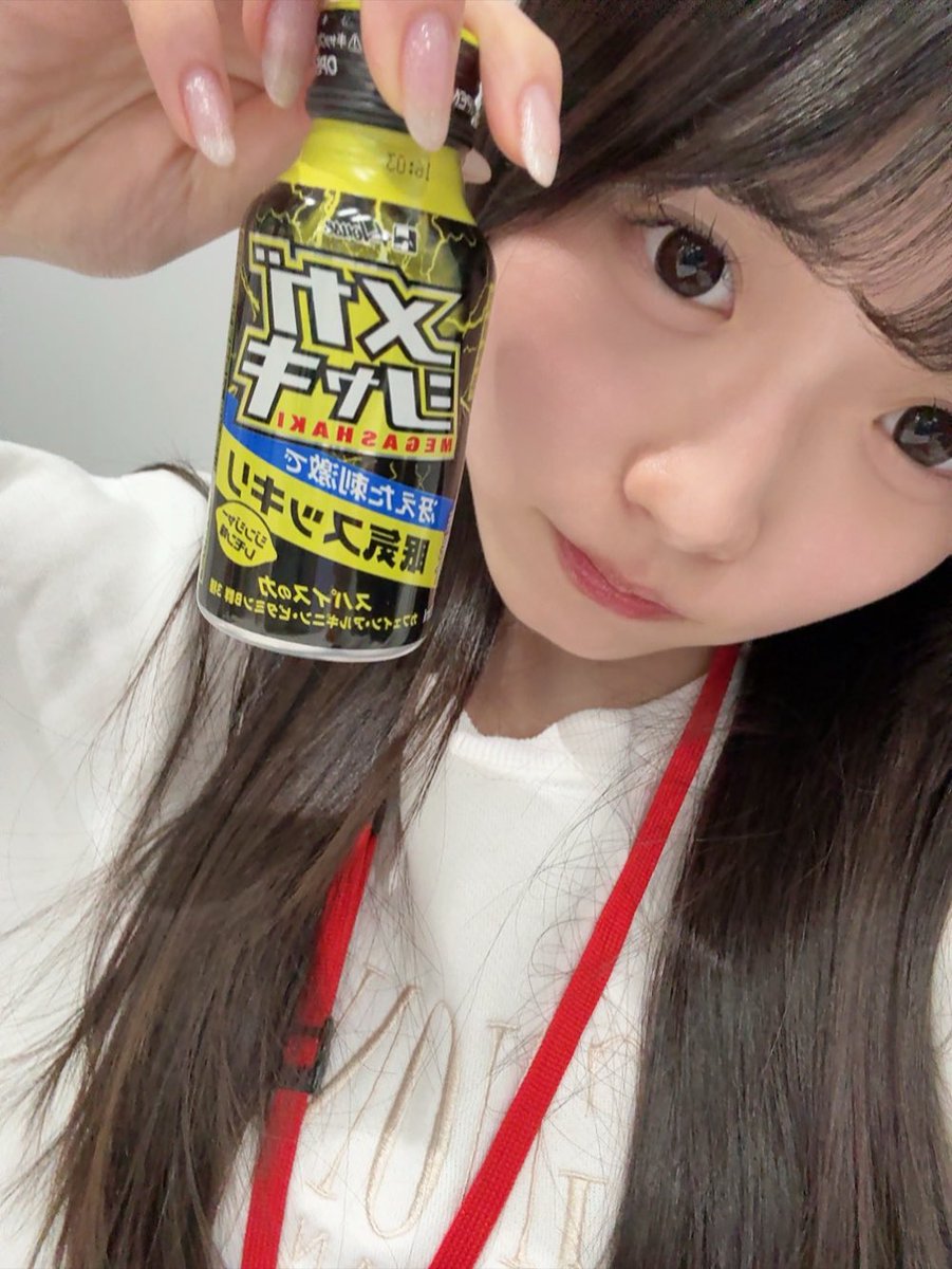 MOMO (@MOMO_whsp) / Posts / X