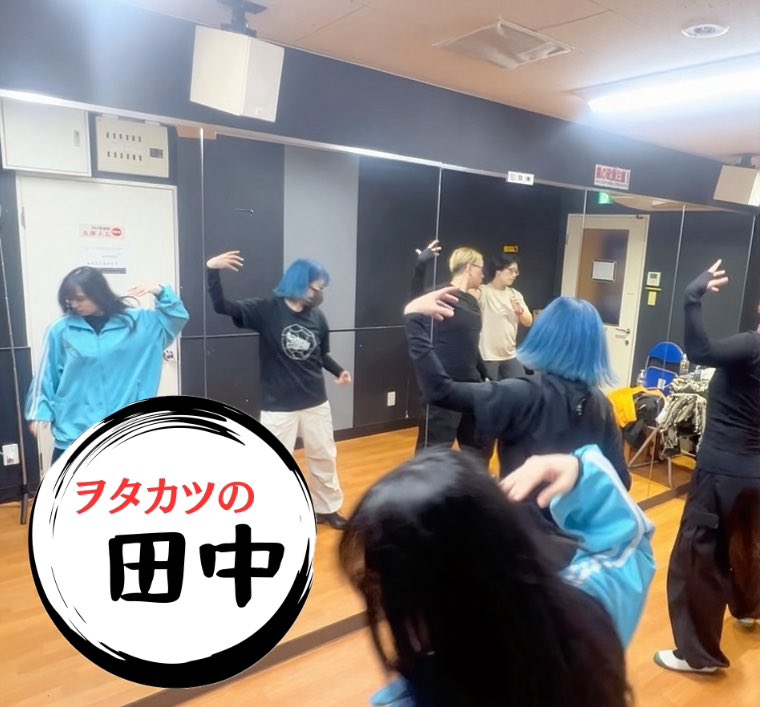 なすびーむ なすびーむ@固定 (@station_nsb) / Posts / X