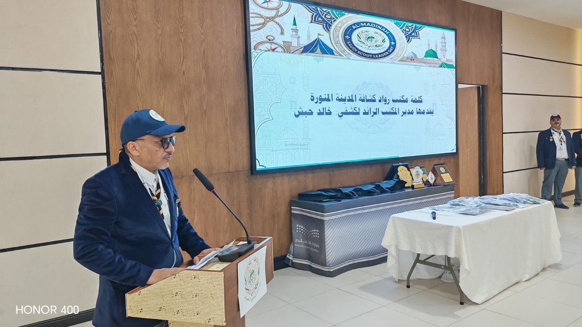 رابطة رواد الكشافة السعودية tweet media