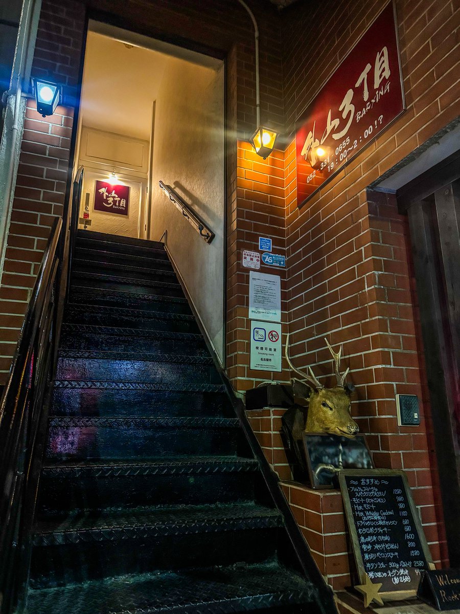 りょーま（Z愛×4） (@300nyps56) / Posts / X