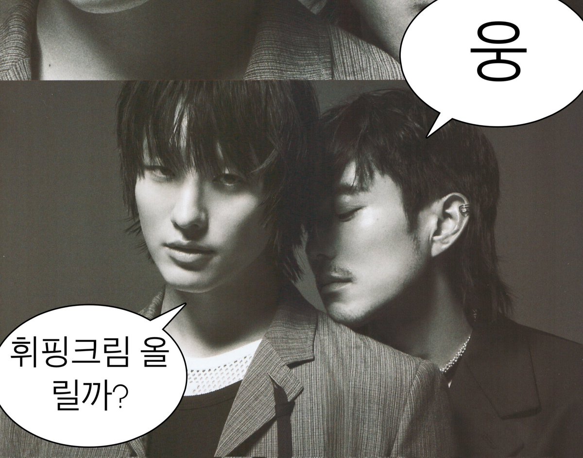 씻고 트위터켯는데제일첫번째로만난사진