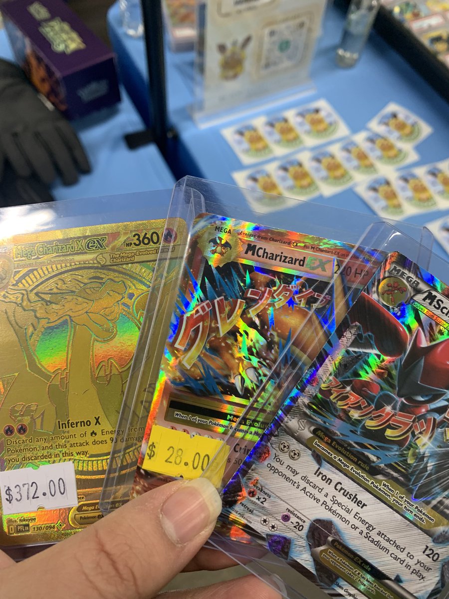 pixel tweet media