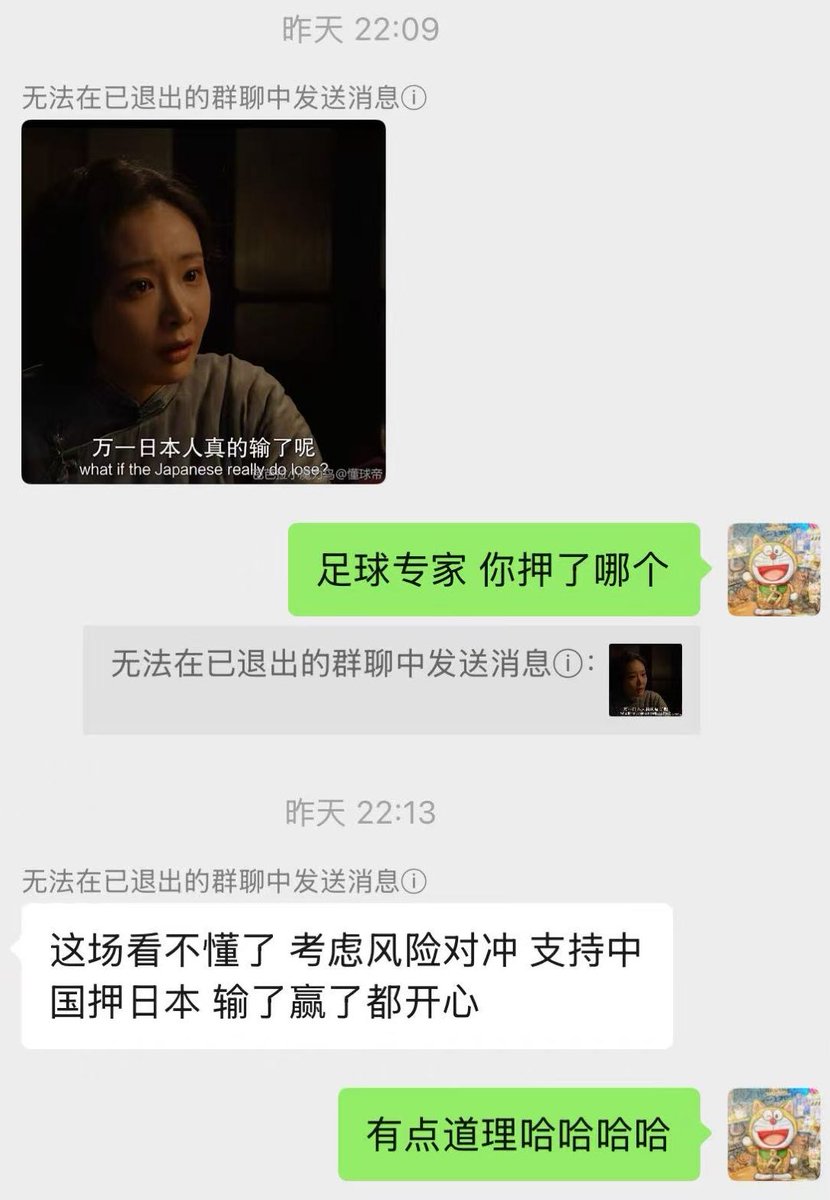 世界杯賠率｛官网：701.tw｝.kqx