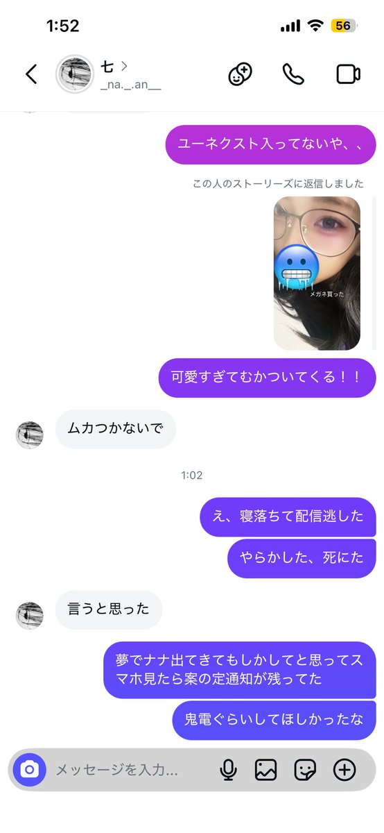 NaTea_0922's tweet photo. https://t.co/Ym05VIz5ya