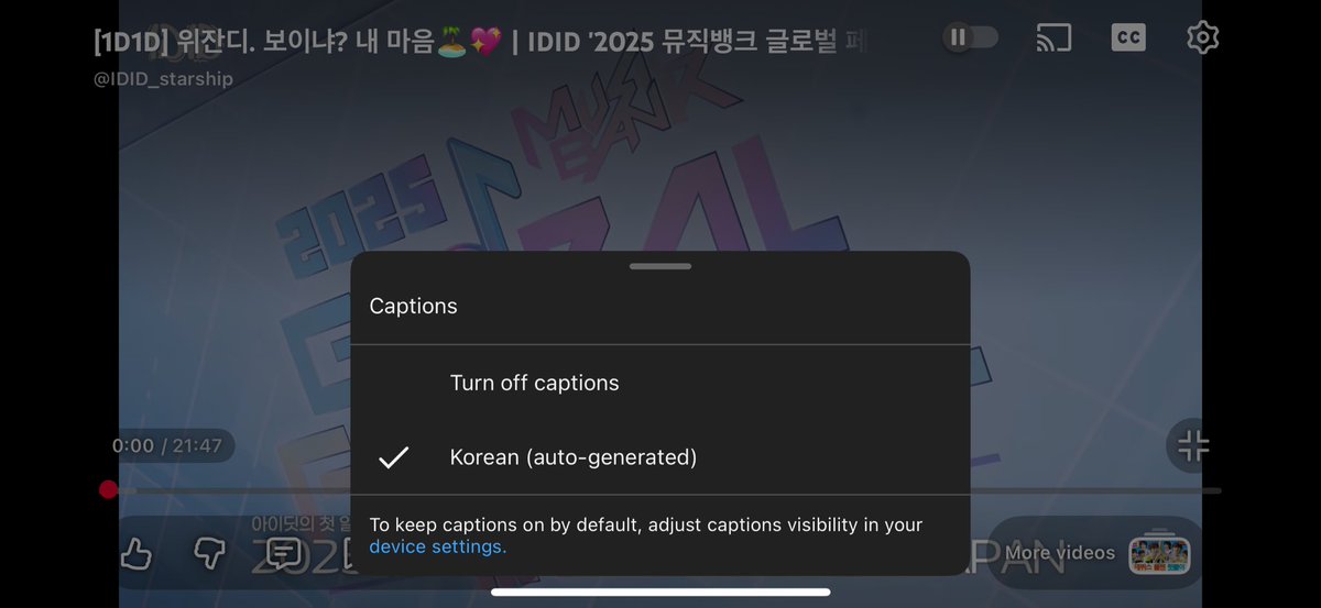 wilgraph's tweet image. tolong subtitlenya hey ada wegugin di sini