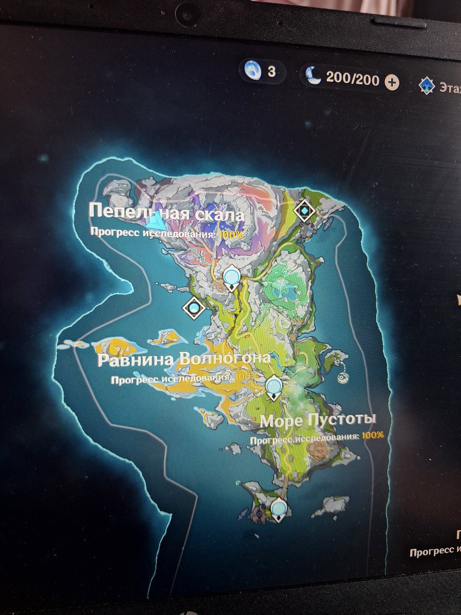 на варку кстати все равно не хватит, все слито в коломбину